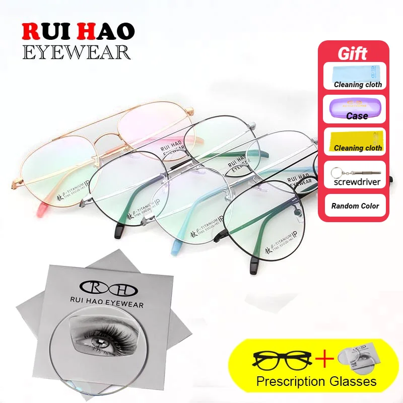 

Customize Prescription Glasses Double Deam Eyeglasses Frame Fill Optical Lenses Titanium Spectacles Myopia Hyperopia Eyewear