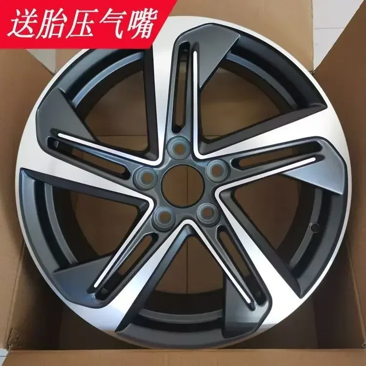 Suitable for aluminum wheel hub steel ring tire bell 17 inch wheel hub