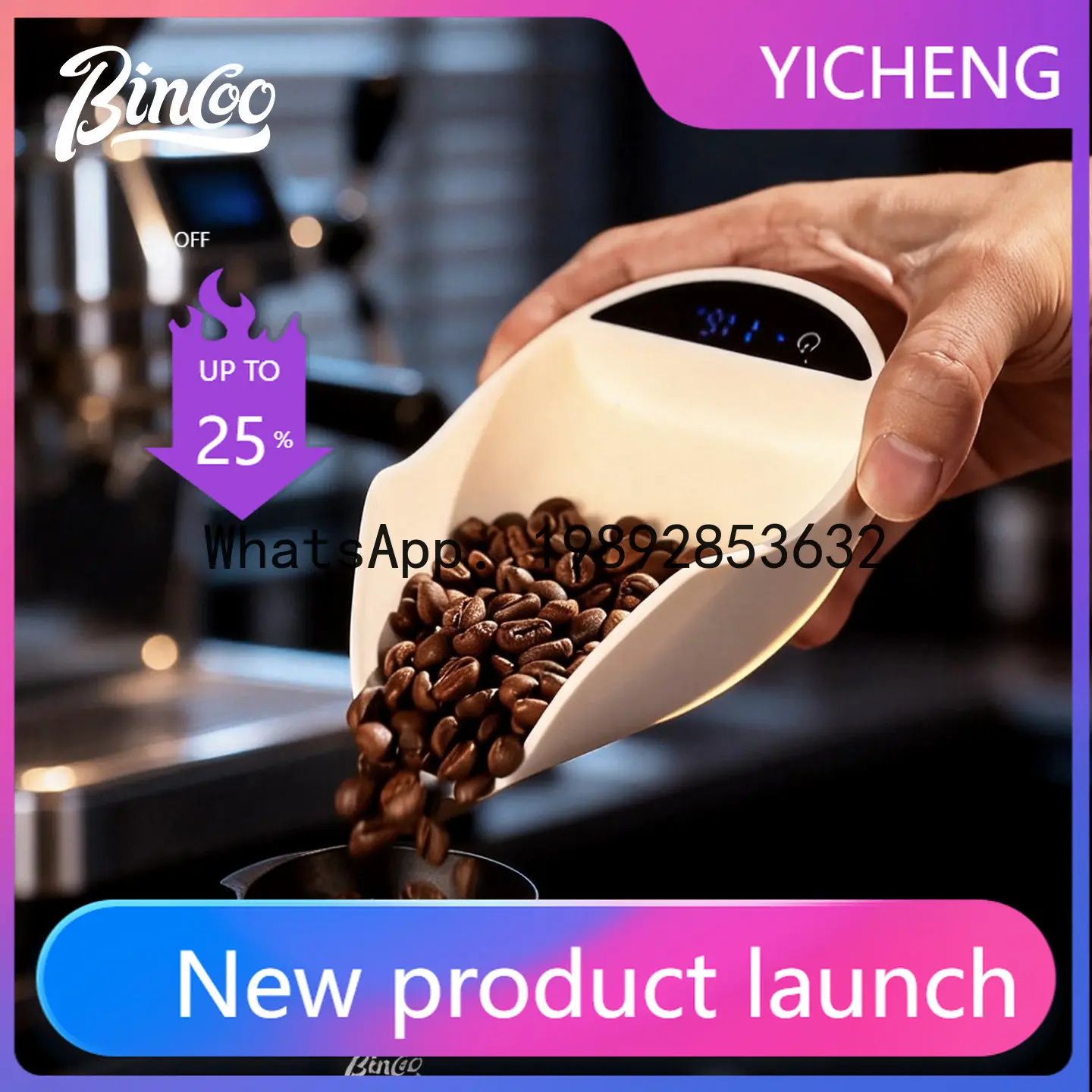 XL coffee electronic weighing bean plate Italian hand brewing electronic scale weighing bean plate display plate tea scale