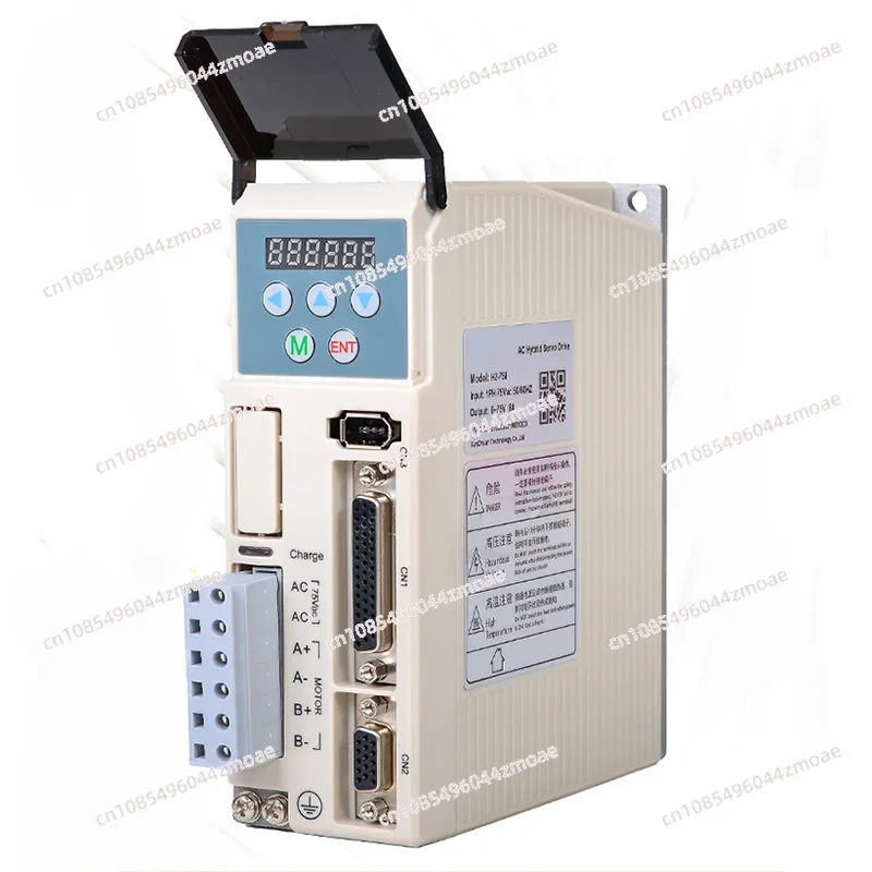 50-75V 8A CNC Closed Loop Servo Driver Hybrid Motor Controller for Industrial Automation DIY Accessories