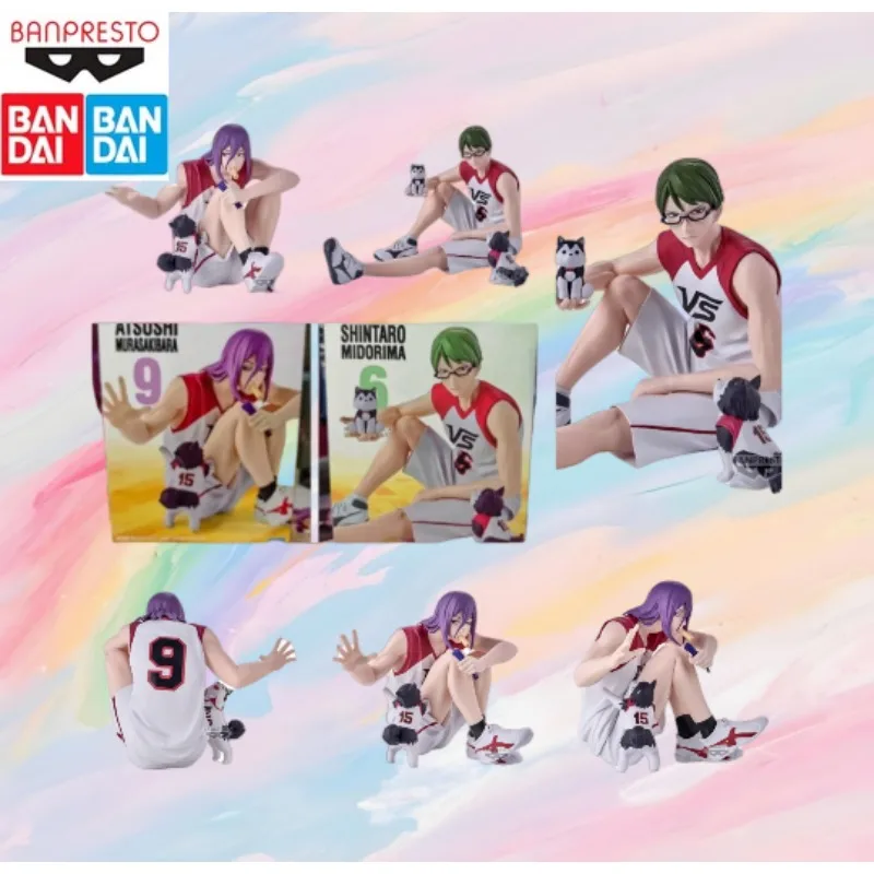 

In Stock BANDAI Kuroko's Basketball Atsushi Murasakibara Shintarou Midorima Sitting Pose Suitable for Collection Holiday Gift