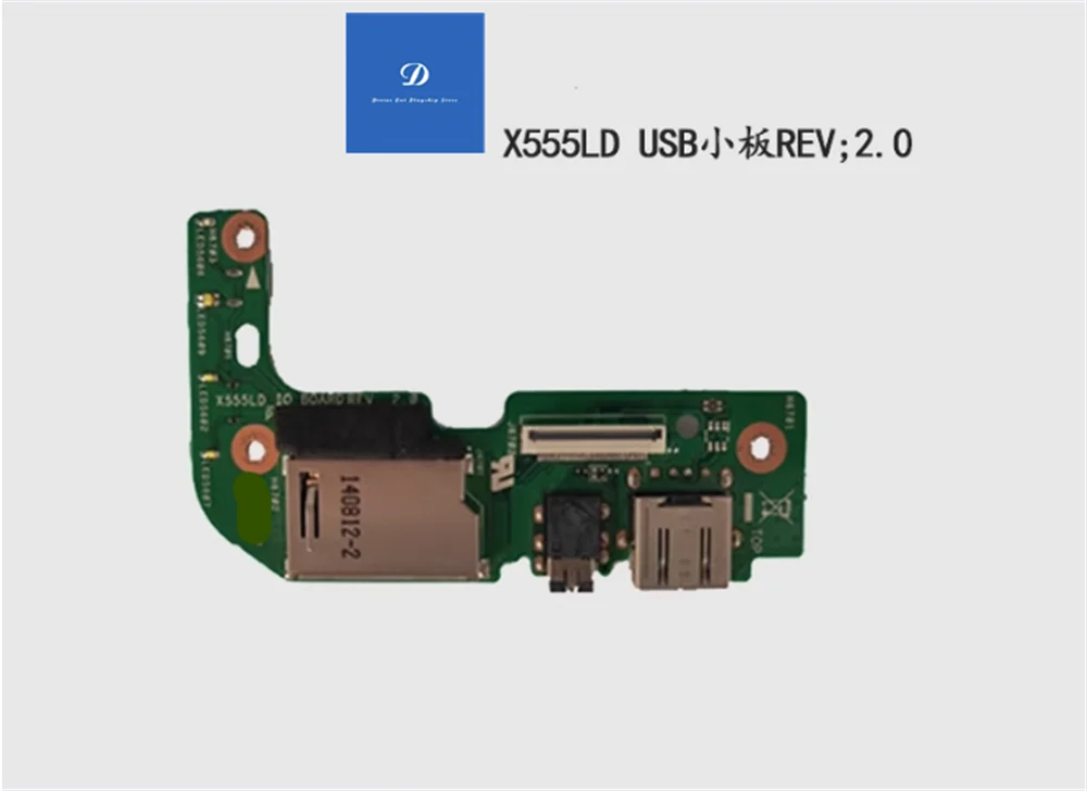 ل ASUS X555LD K555L Y583L W509L القرص الصلب USB كابل مجلس الصوت