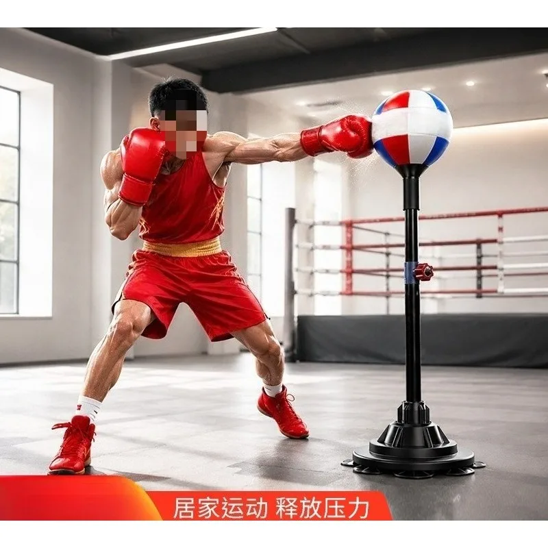 Boxing Trainer Speed Ball Household Adult Children's Vertical Sandbag, Rebound Dodge Ball, Boxing Reaction Ball