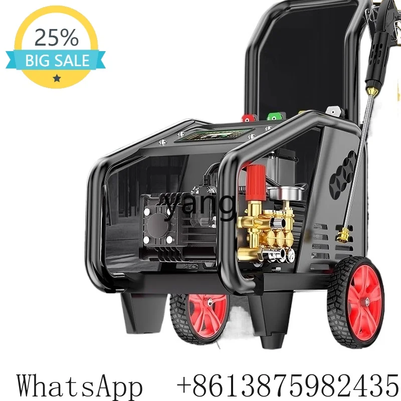 

Lcx commercial car washing machine high pressure 220v high power strong cleaning machine