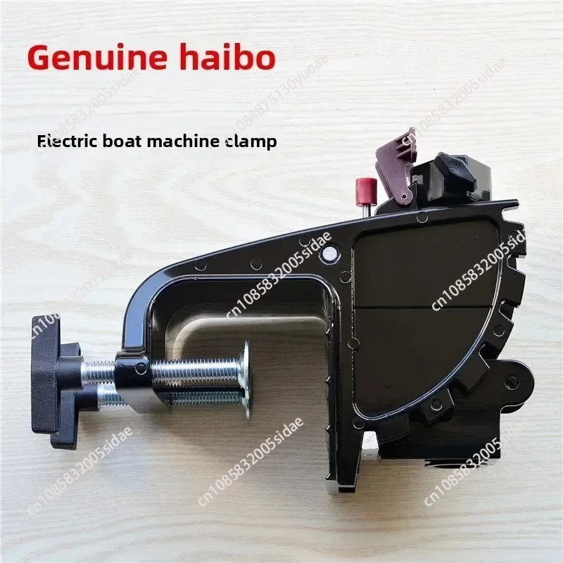 Fish Finder External Boat Clamp Modified Suspended Hyber Marine Machine Clamp ET54 Pusher Heavy Duty Adjustable Universal