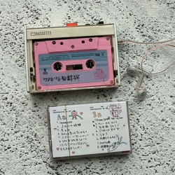 Kawaii K-ON HTT Tea Time Music Magnetic Tape Hirasawa Yui Tainaka Ritsu Album Cassettes Cosplay Walkman Recorder Soundtracks Box