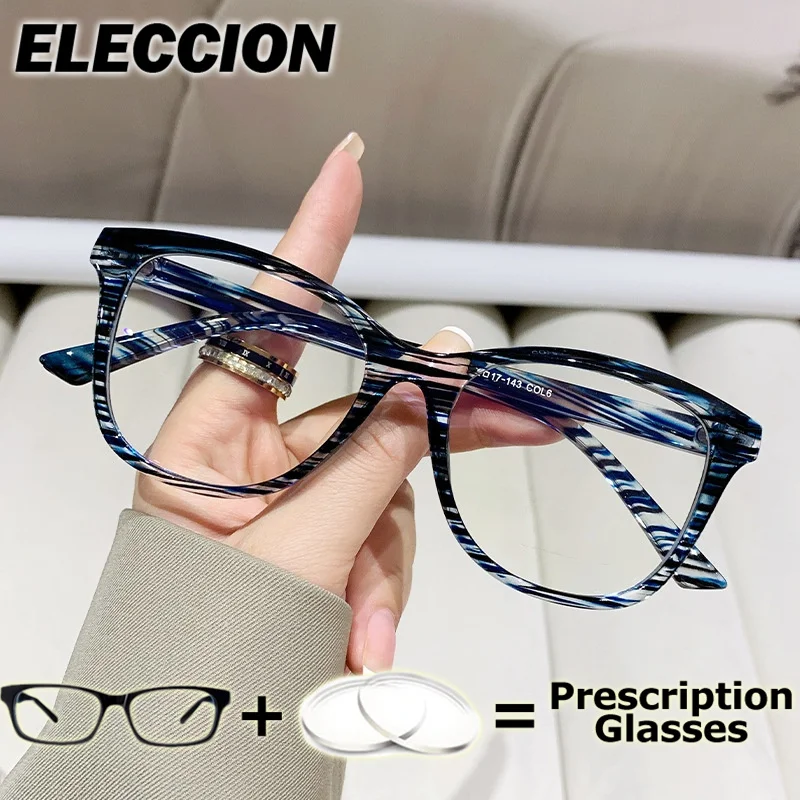 ELECCION 처방 렌즈 안경 다 초점 광학 안경 남성 여성 안경 프레임 근시 마이너스 프로그레시브 광 변색