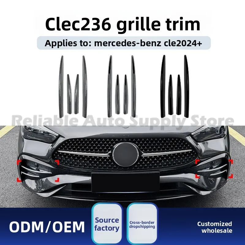 

For Mercedes CLE Class Coupe C236 2024+ AMG Grille Trim Wind Splitter Car Sticker Stylish Upgrade Premium Design