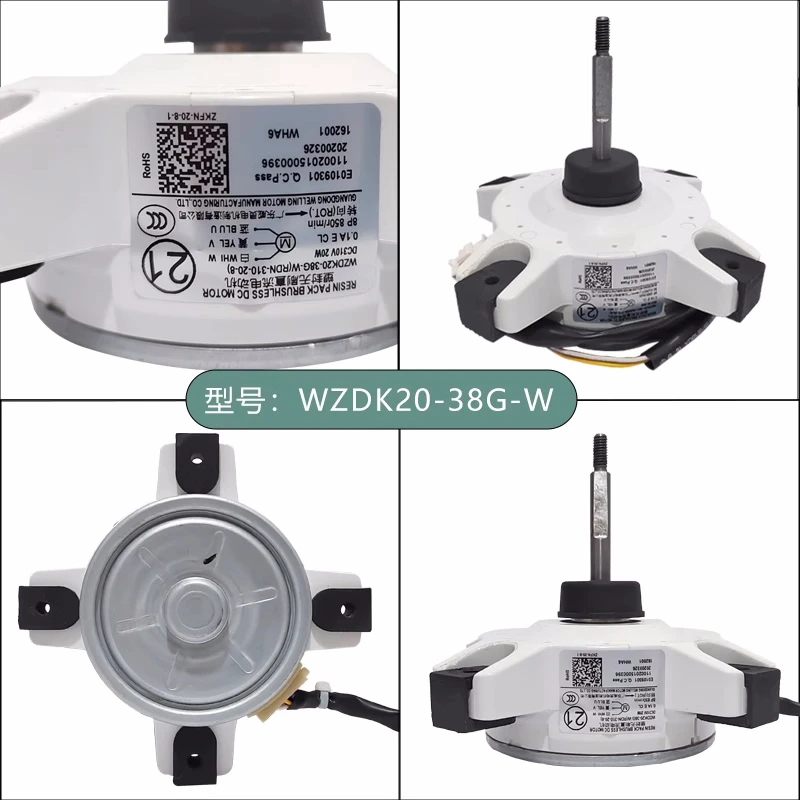 new for Midea Air Conditioning WZDK20-38G-W WZDK20-38G-W(RDN-310-20-8) External Fan Variable Frequency DC Motor