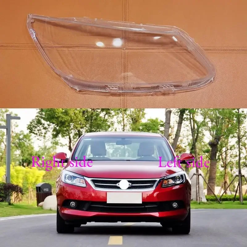 For Chery ARRIZO 7 2013 2014 2015 Car Headlight Shell Headlight cover Headlamp Lens Headlight Glass Auto Shell Cover