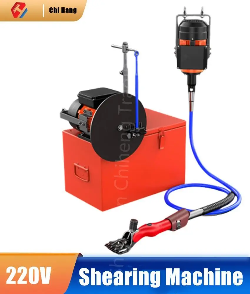 220V Wool Scissors Electric Clipper High Power Wool Clipper Electric Shearing Machine Shearing Shaver Wool Electric Clipper