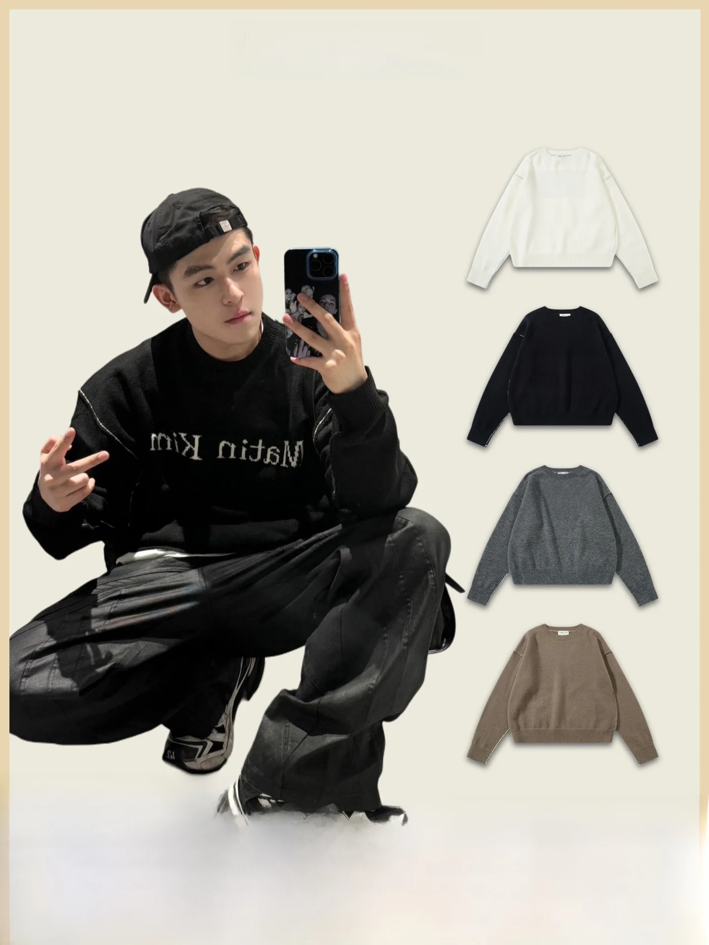 

Круглый вязаный свитер с буквенным принтом, мужской свитер, осенний модный свободный крой, длинный свек, теплый, цельный предмет