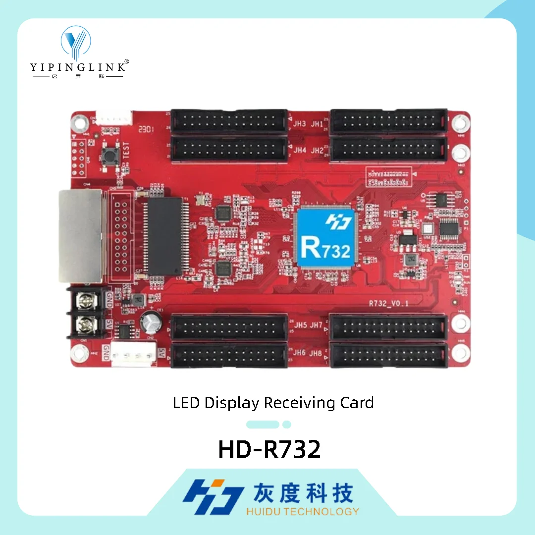 

Приемная карта HUIDU HD-R732 с 8 портами HUB320, поддержка 256*1024 пикселей для полноцветных LED-дисплеев с мелким шагом пикселей
