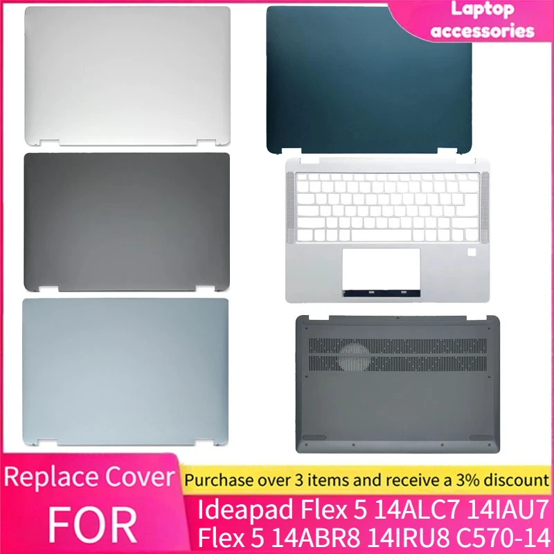 carcasa-superior-e-inferior-con-reposamanos-y-cubierta-trasera-para-pantalla-lcd-para-lenovo-ideapad-flex-5-14alc7-14iau7-flex-5-14abr8-14iru8-c570-14