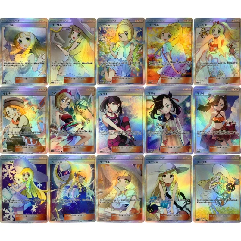 15Pcs/set Pokemon Trainer Marnie Lillie Series Ptcg Self Made Color Flash Japanese Version Anime Game Characters Collection Card