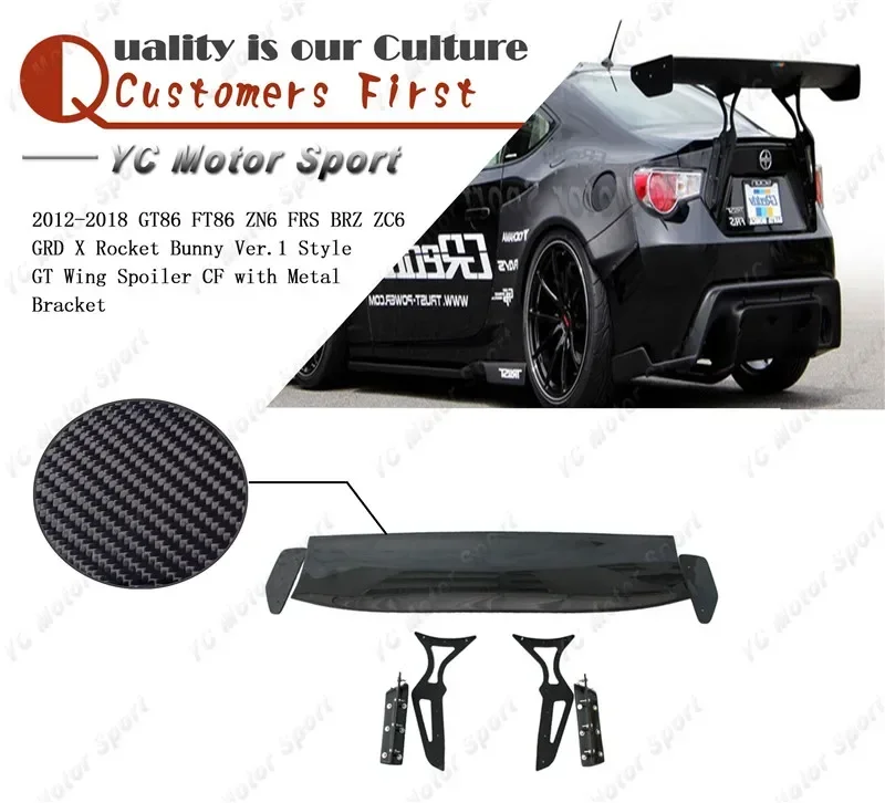 

Carbon Fiber GRD X RB Ver.1 Style GT Wing with Metal Bracket Fit For 2012-2018 GT86 FT86 ZN6 FRS BRZ ZC6 Rear Spoiler