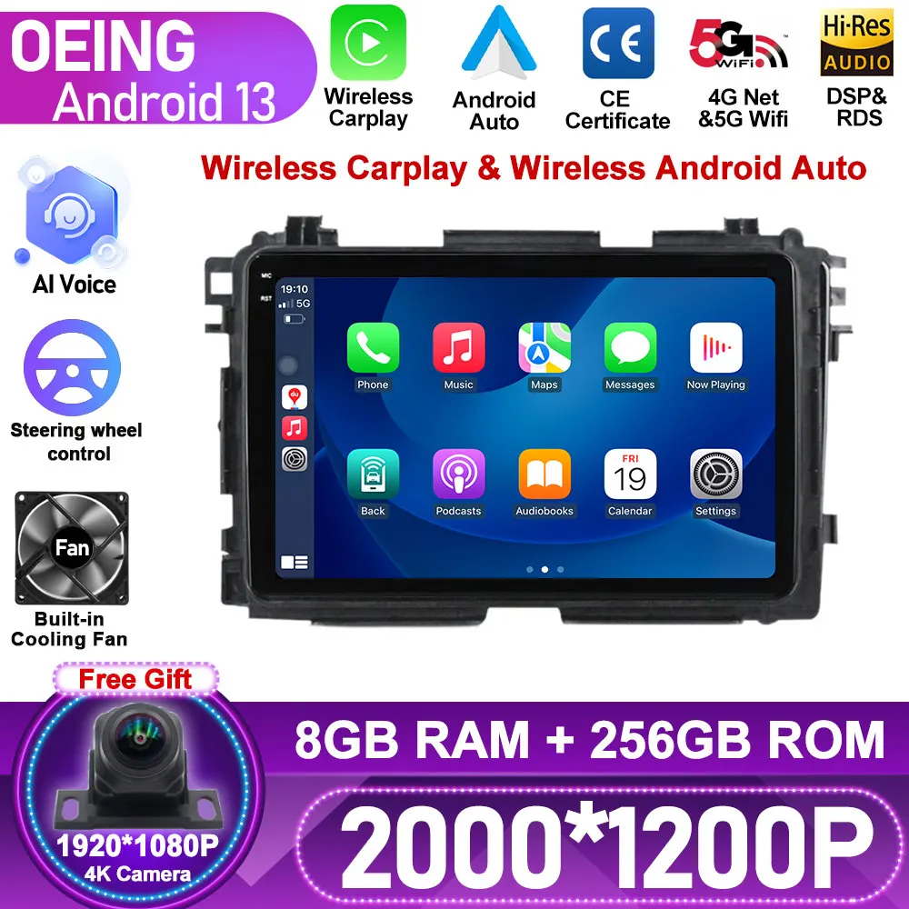 

For Honda Vezel HR - V HRV HR V XRV 2015 - 2017 Android 13 Car Radio Navigation GPS Carplay Multimedia Video Player No 2din DVD