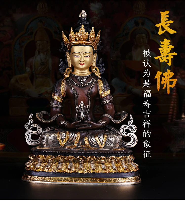 High grade Buddha# 32CM Large--HOME Talisman efficacious # Tibetan Nepal Buddhism plated gold silver buddha statue