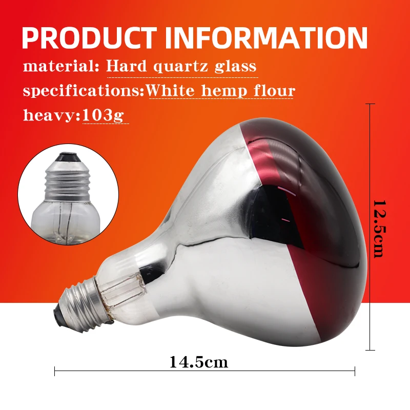 1 قطعة 100 واط/150 واط/200 واط/250 واط/275 واط مزرعة الحرارية ضوء الحفاظ على خنزير الدجاج سخان الأشعة تحت الحمراء ضوء مصباح الأشعة تحت الحمراء راي