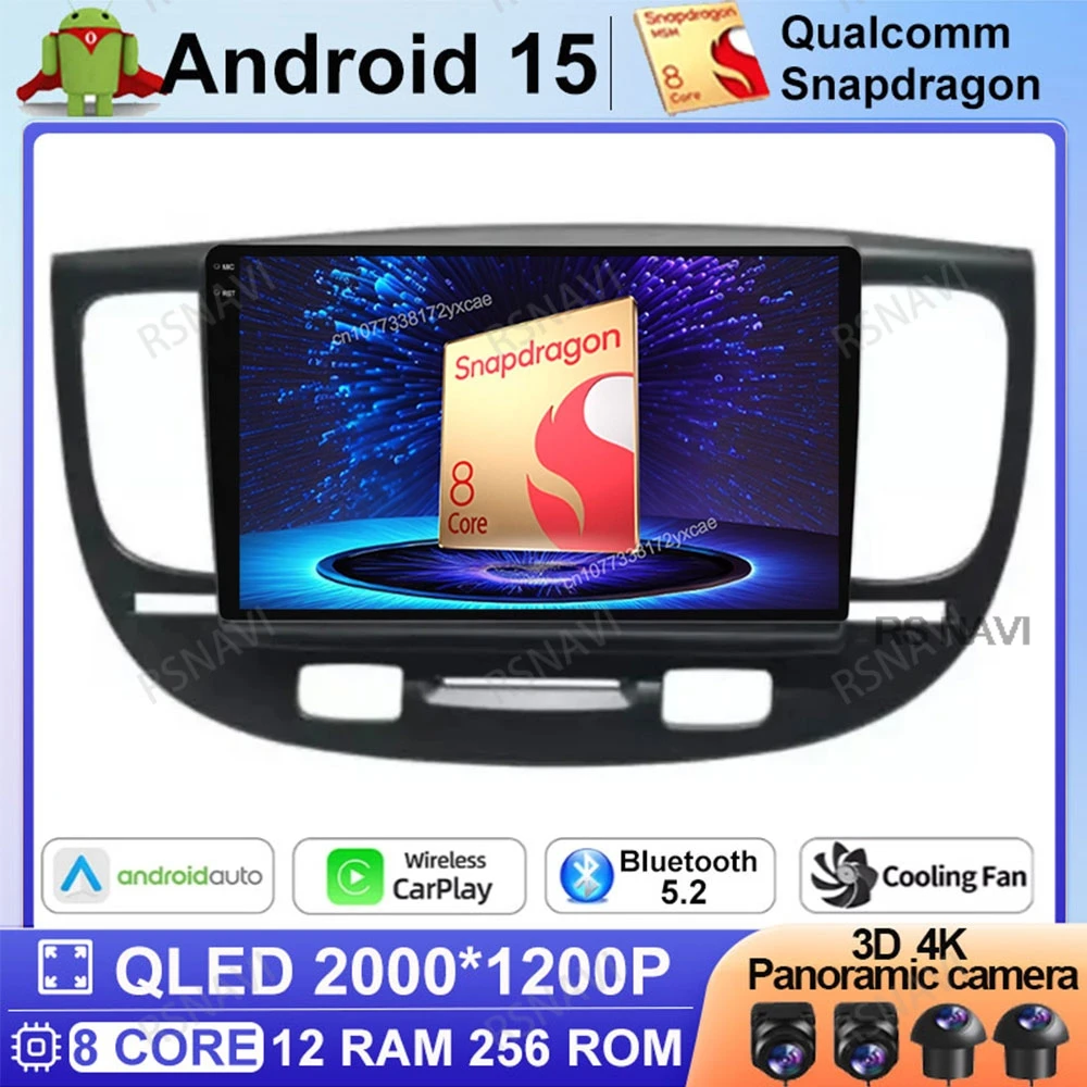 

Android 15 Car Radio For Kia Rio 2 2005-2011 Qualcomm 4G LTE Head Unit DSP Multimedia Navigation 5G WIFI Viedo Player Stereo DVD