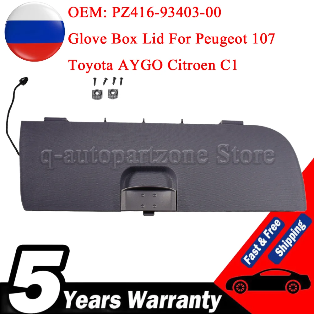 

Замена крышки перчаточного ящика автомобиля для Peugeot 107 Toyota AYGO Citroen C1 2005-2015, крышка отсека автомобиля с левым/правым рулем