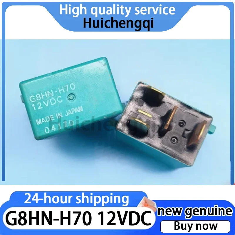 1PCS Genuine G8HN-H70 12VDC Rear Window Defrosting Warm Air Fan Relay