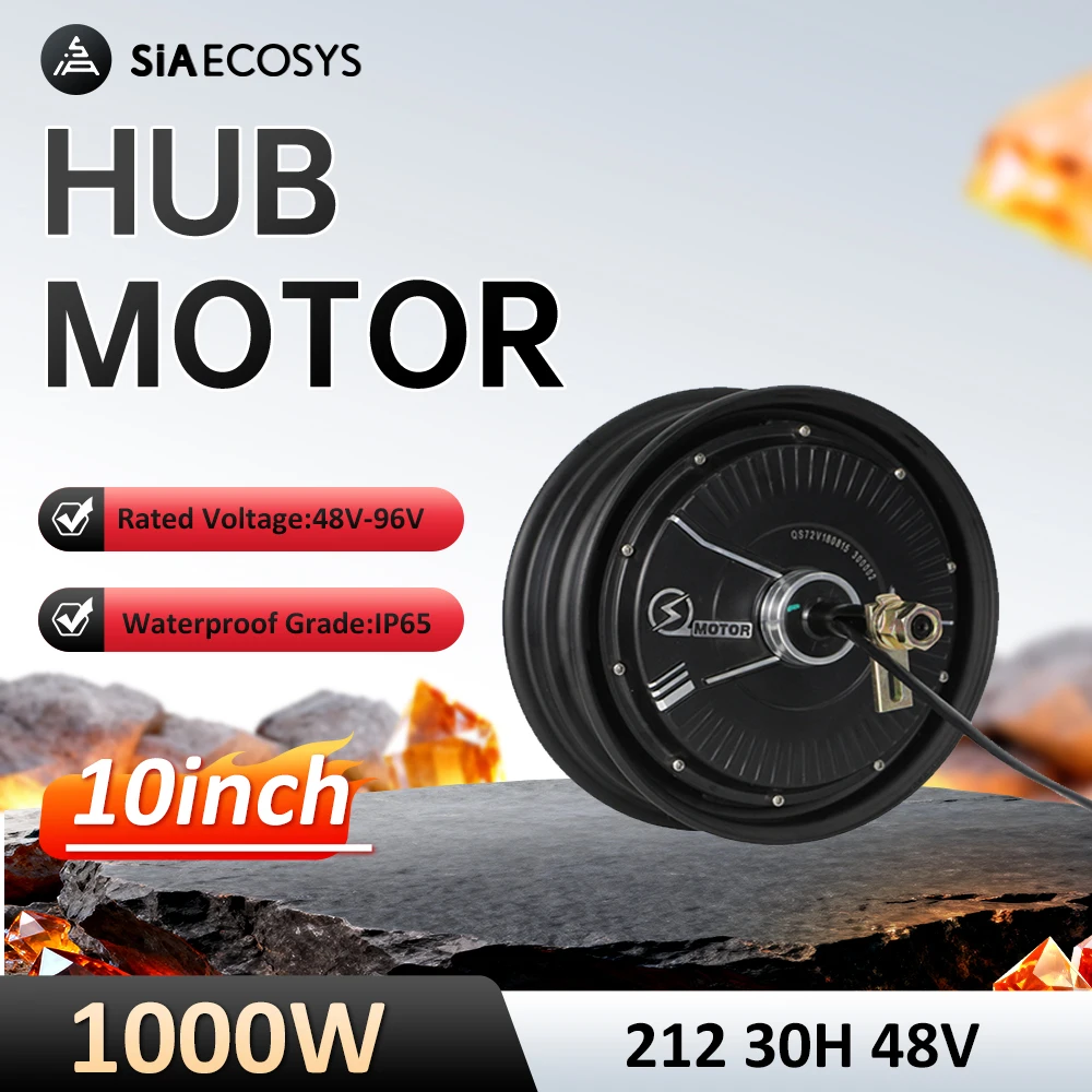 QS MOTOR 10inch 1000W 212 Electric Scooter Wheel Hub Motor 30H 48V 42KPH V1.12 Brushelss DC Motor