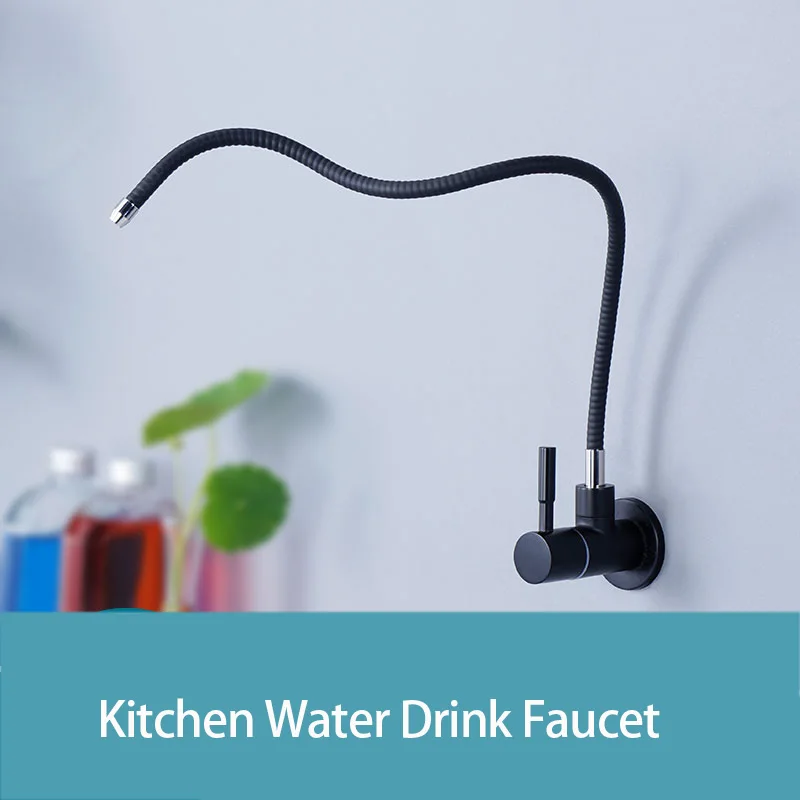 

Настенные кухонные водопроводные питьевые краны