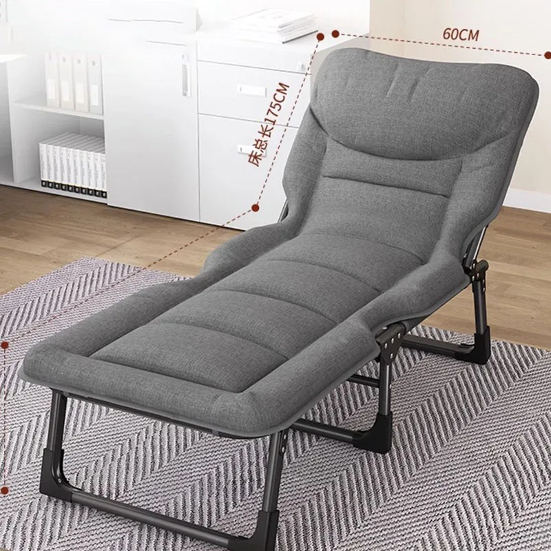 Portable Folding Nap Chair Multi Functional Adjustable Office Cot Lightweight Comfortable Bed for Adults Home and Travel Use​