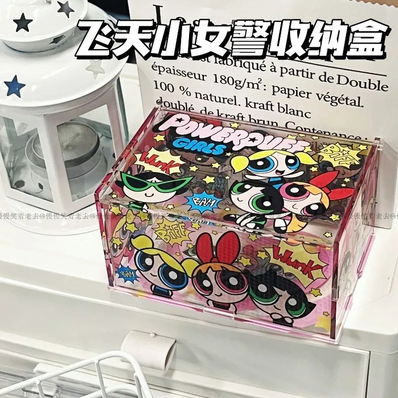 The Powerpuff Girls anime kawaii acrylic high-looking storage box dormitory bedroom transparent ins cute dust-proof storage box