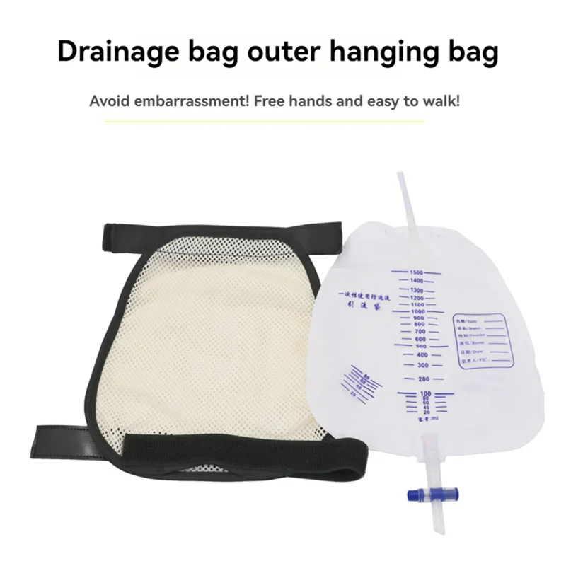

A23Q-Adjustable Urine Drainage Bag Fixed Elderly Urination, Elderly Urination Leg Drainage, Waist Bag Urine Collection Bag