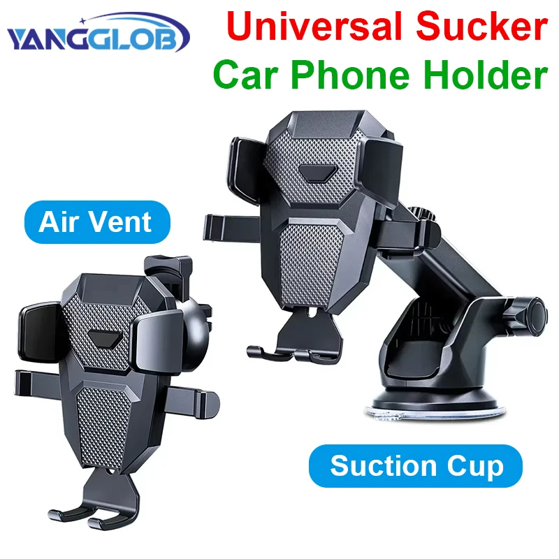 

Универсальный автомобильный держатель для телефона на присоске для iPhone Samsung Xiaomi 360 ° Кронштейн для поддержки мобильной ячейки на приборной панели автомобиля на лобовом стекле