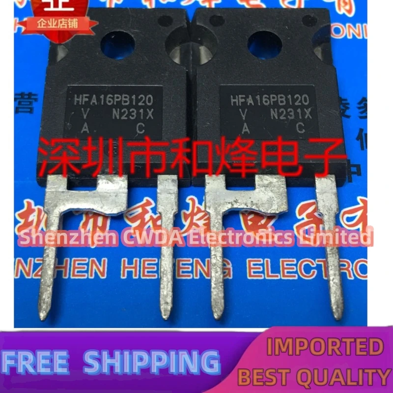 10PCS-20PCS  HFA16PB120  TO-247 16A 1200V   Best Quality 