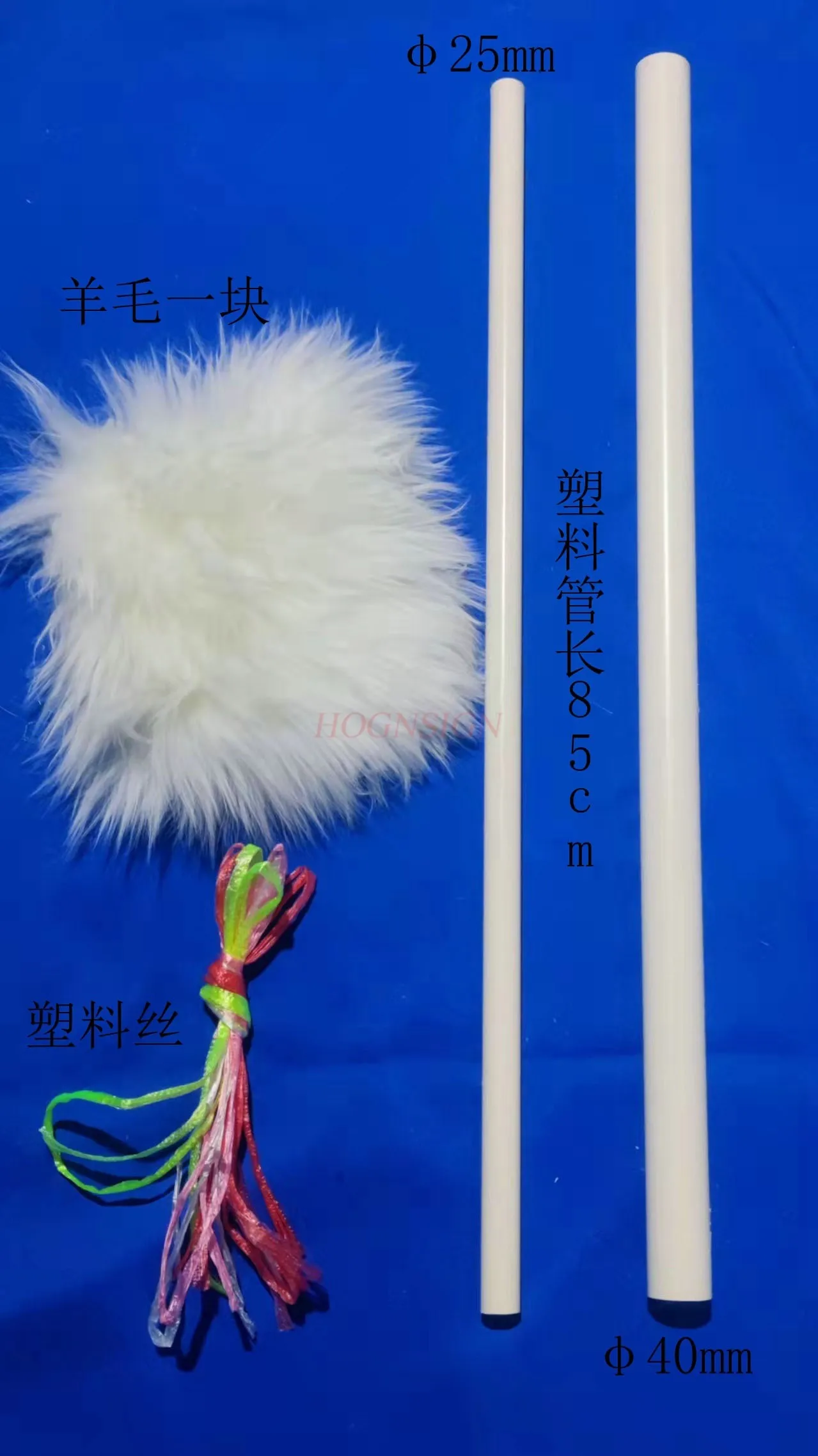 1 set Truth seeking and fun physics experiments, internet famous toys and teaching aids