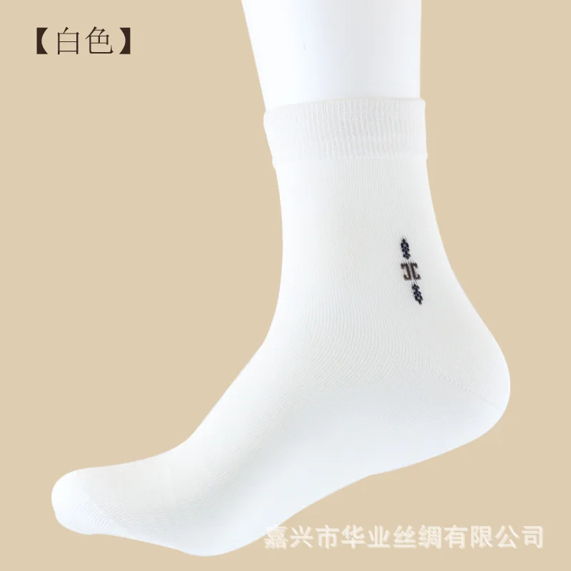 Frühlings-und Herbst must-have: geruchs neutrale Herren-Seiden socken-bequeme und strap azier fähige Maul beers eiden stricks ocken 67901