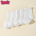1Pair