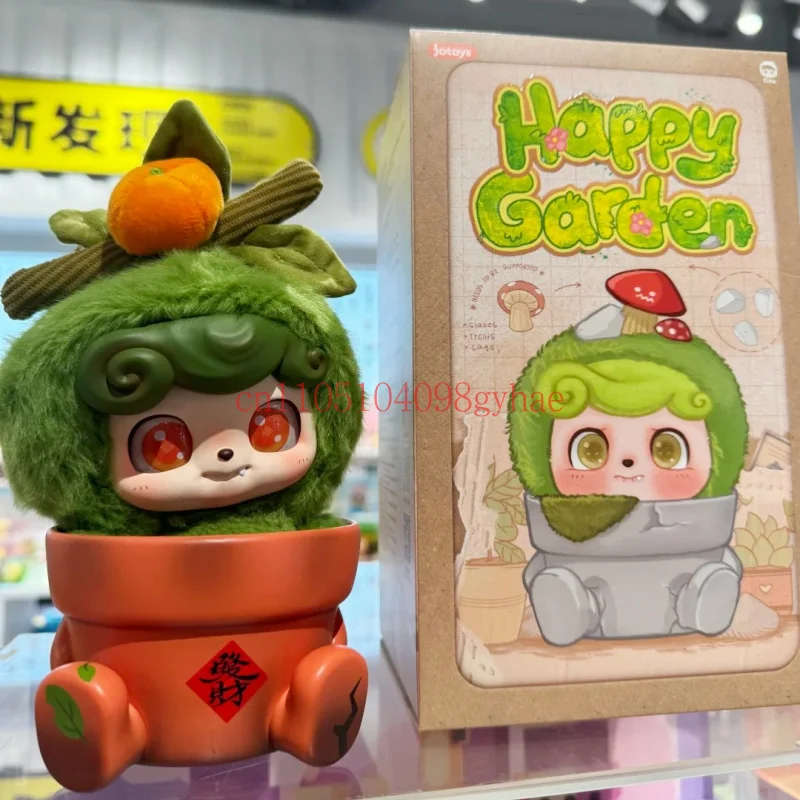 

Jotoys Genuine Qbao Blind Box Potted Story Plush Pendant Cute Doll Trendy Figure Desktop Ornament Surprise Toy Gifts For Women