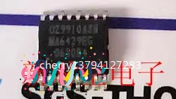 

OZ9910ASN (10 шт.) (электронные компоненты и расходные материалы)