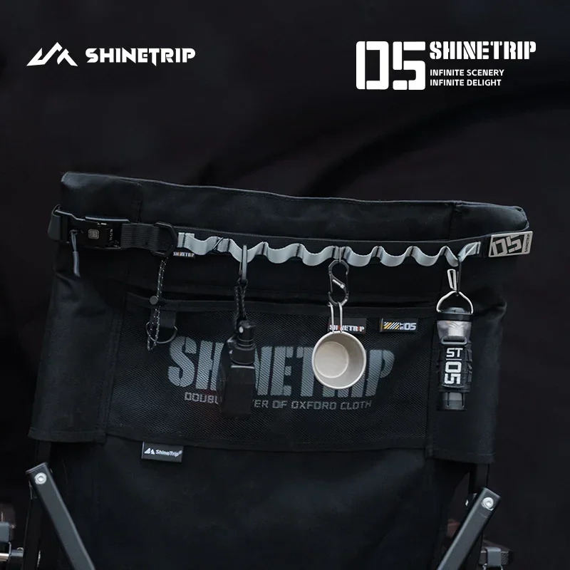 

ShineTrip 2026 Портативный многофункциональный ремень для кемпинга: для соединения, крепления дров и сушки белья