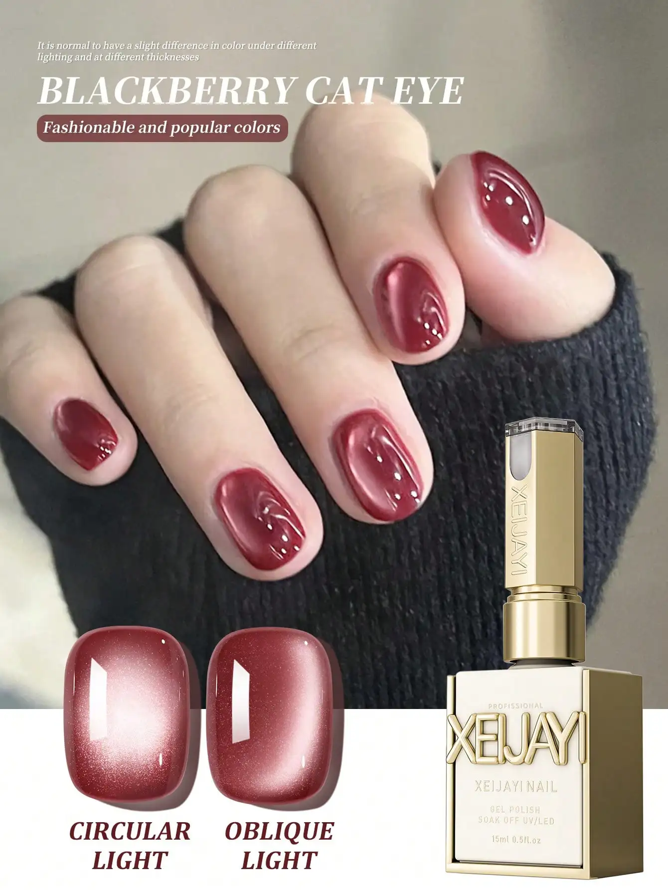 1PC Blackberry Cat … - image