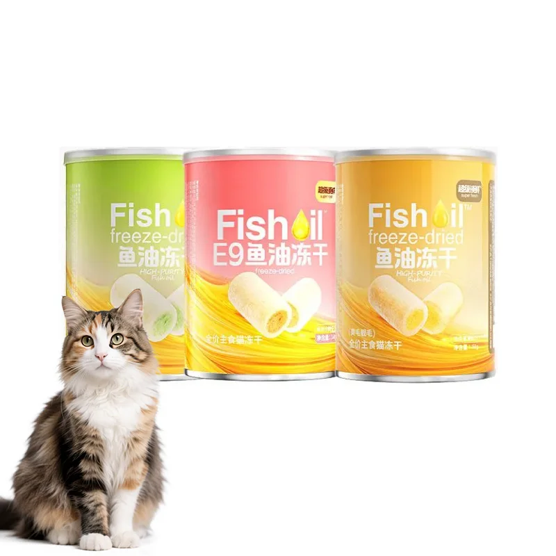 Pet Cat Young Cat Freeze Dried Snacks, Nutrition Omega 3 Fish Oil Chicken Stuffed Treats, Thick Fluffy Shiny Coat 34g