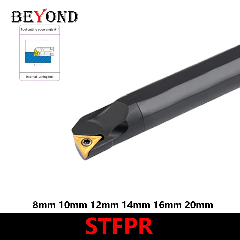 

BEYOND 8 мм 10 мм STFPR STFPL S10K S12M S14N S16Q S20R STFPR09 STFPL09 STFPR11 STFPL11 S08K-STFPR08 Держатель инструмента для тюнинга Расточная планка