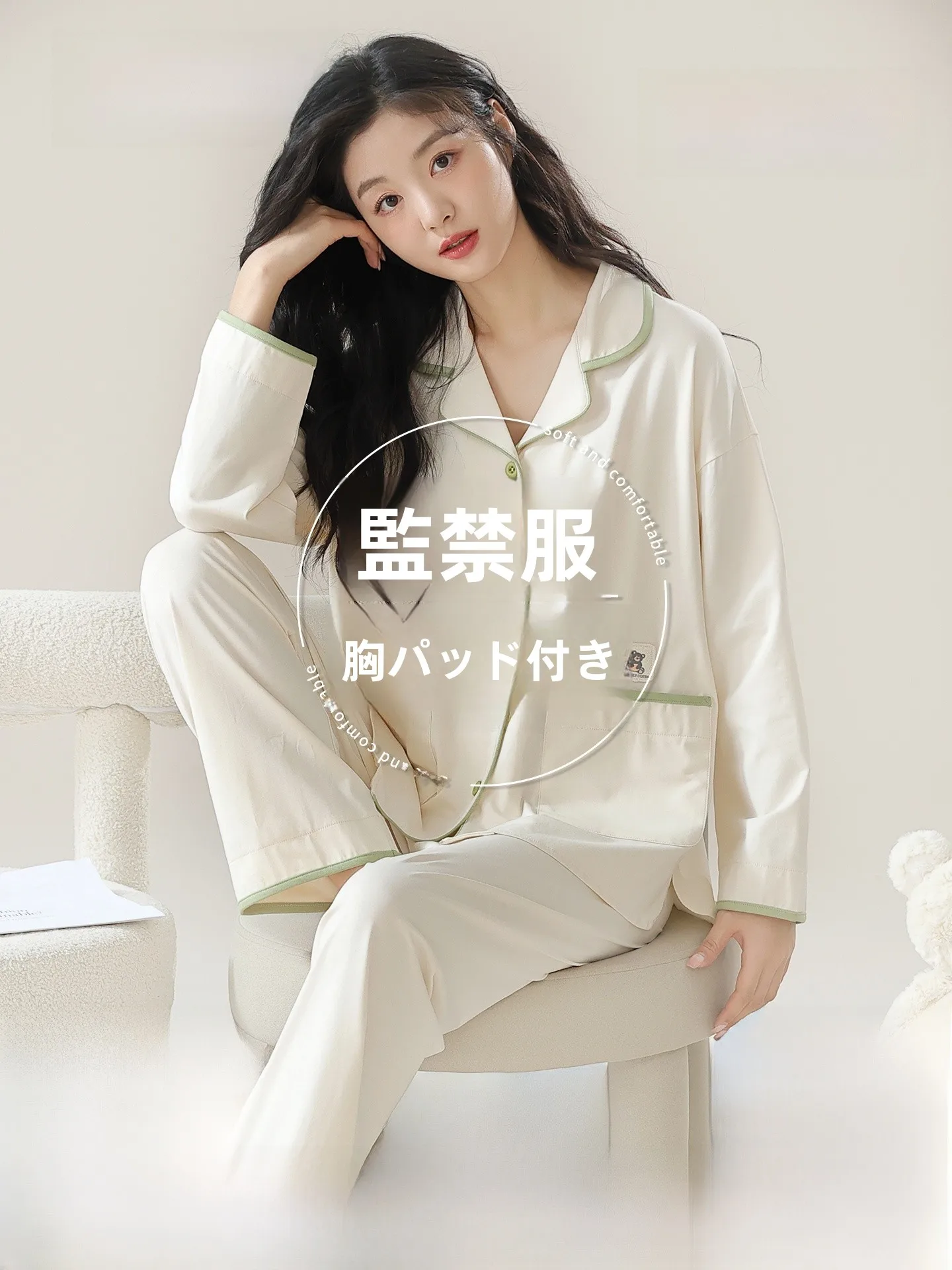 pure-cotton-maternity-sleepwear-women's-style-nursing-home-clothes-spring-autumn-seasonal-comfortable-long-sleeve-dress
