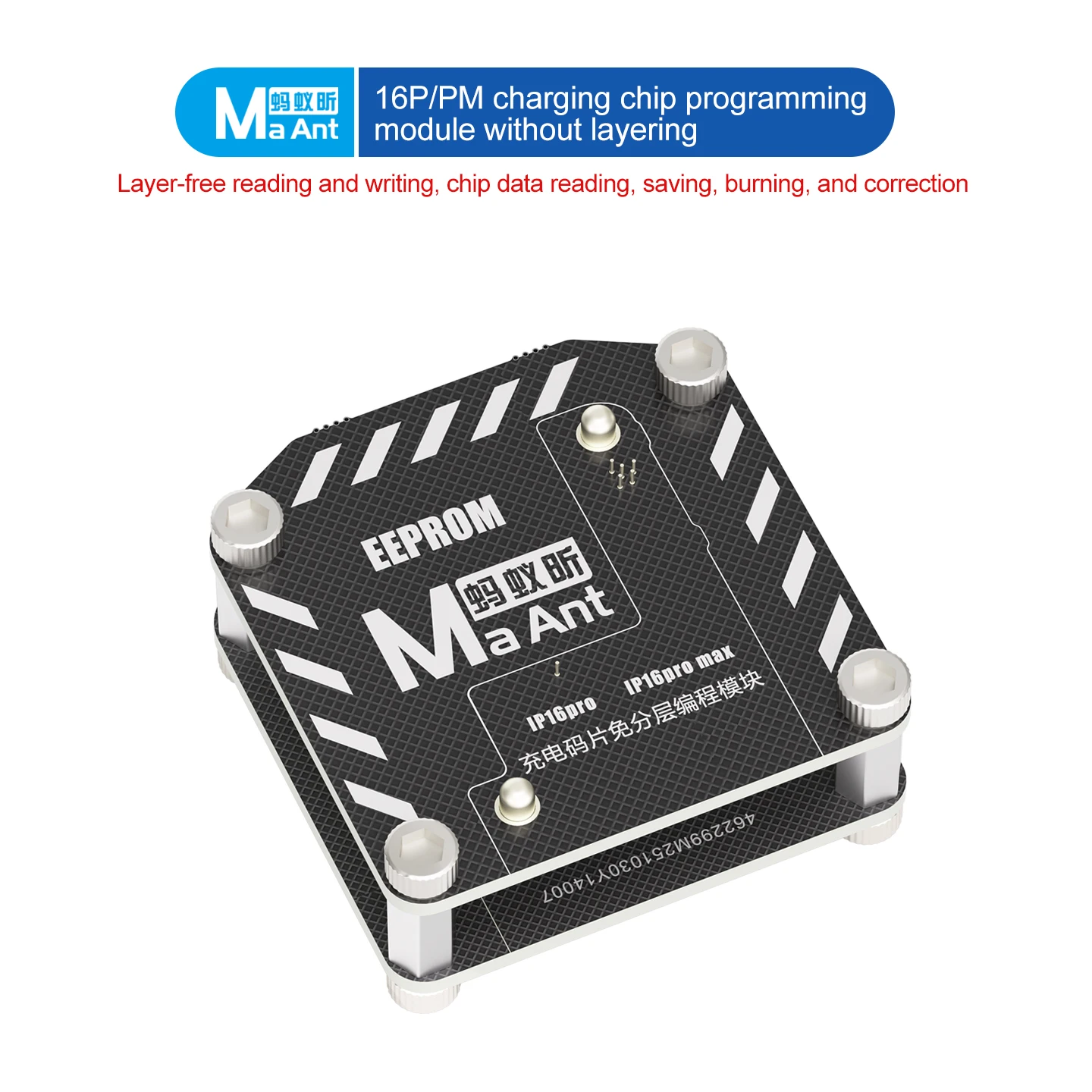 

MaAnt Multifunctional Serial Port EEPROM Programmer for IPhone 16P PM Supports Chip Reading Writing and Correction