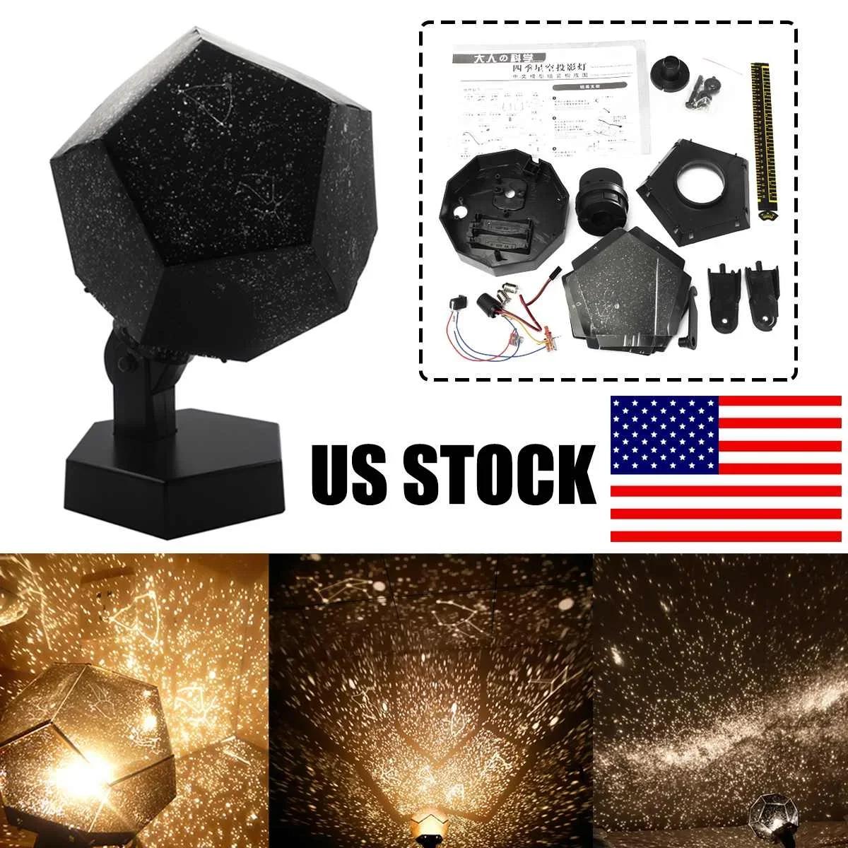 Astro Star Sky Laser Projector Night Light Lamp Decoration Lighting Starlight - 3 Colors