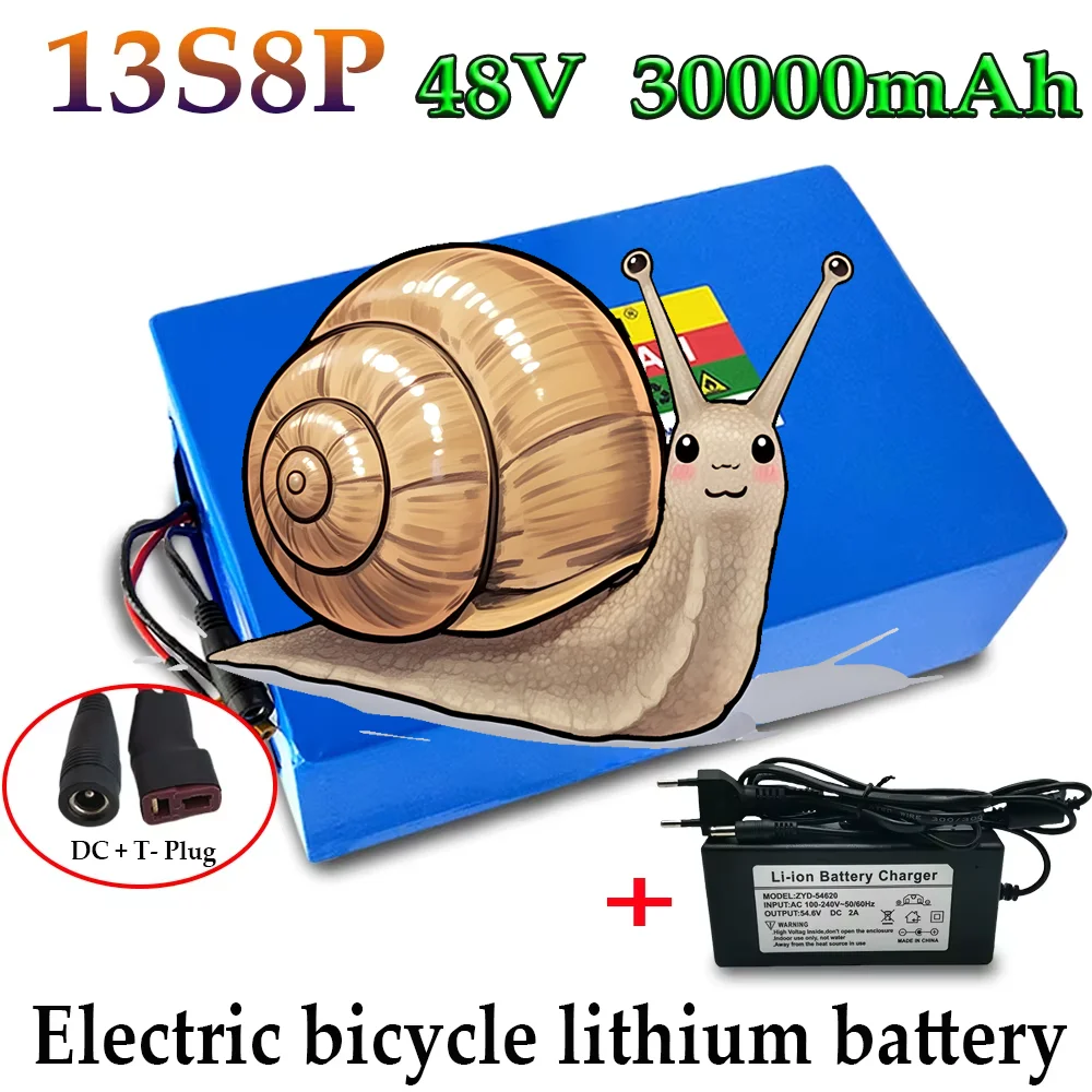 

13S8P 48V 30Ah lithium battery for electric scooters, mountain bikes 250-800W+54.6V 2A charger