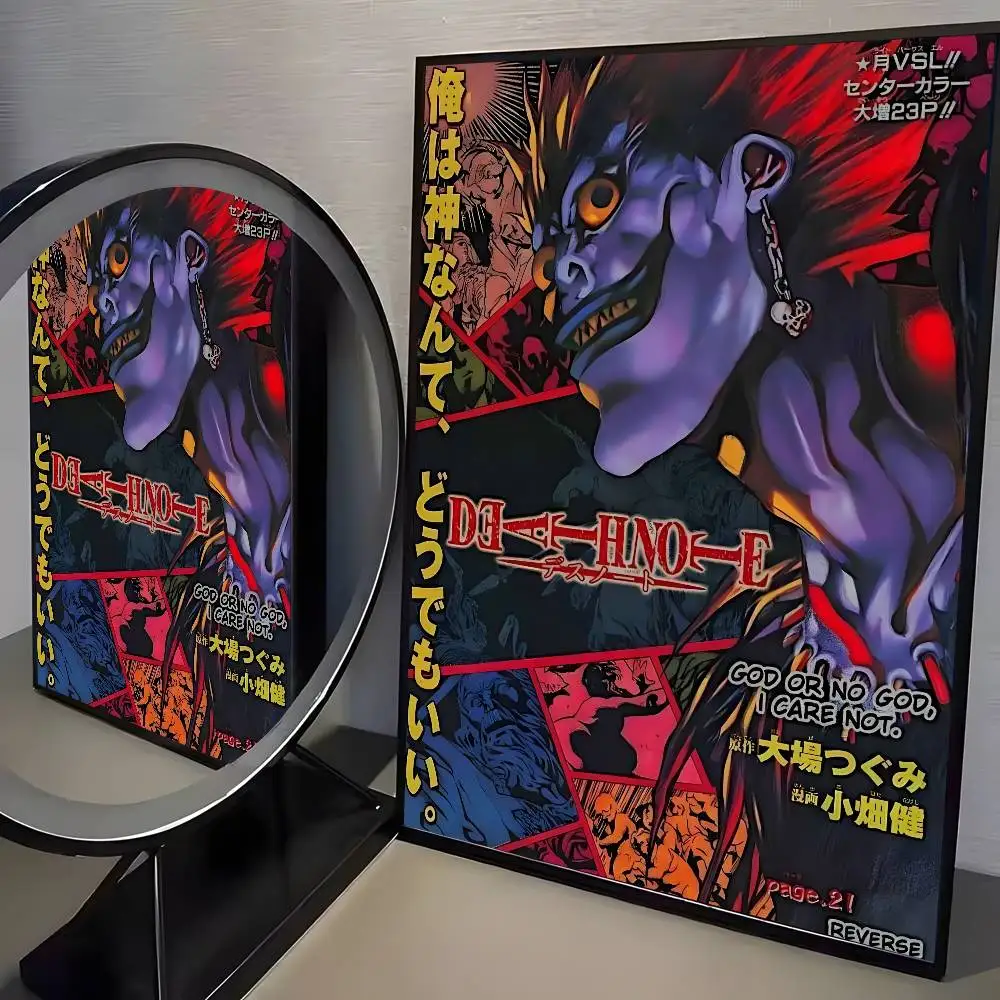 Anime Death Note DN L Klassisches Vintage-Poster Kunst HD-Leinwand Hochwertiger Ästhetischer Druck Papier Wandkunst für Wohnzimmer Heimdekoration – Detail 20