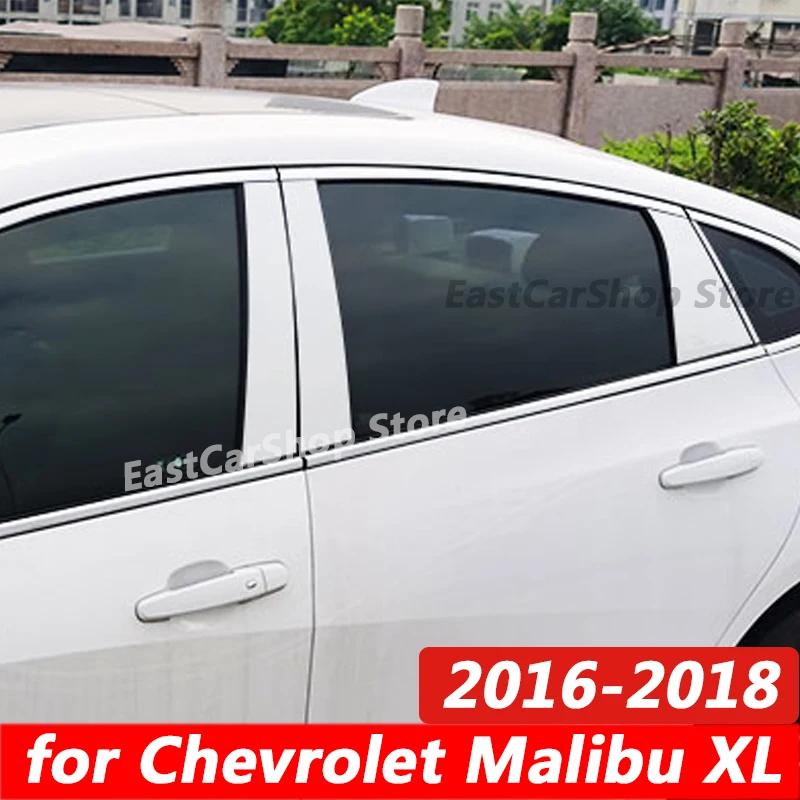 

For Chevrolet Malibu XL 2018 2017 2016 Car Stainless Steel Middle Central Column PC Window Trim B C Pillar Accessories