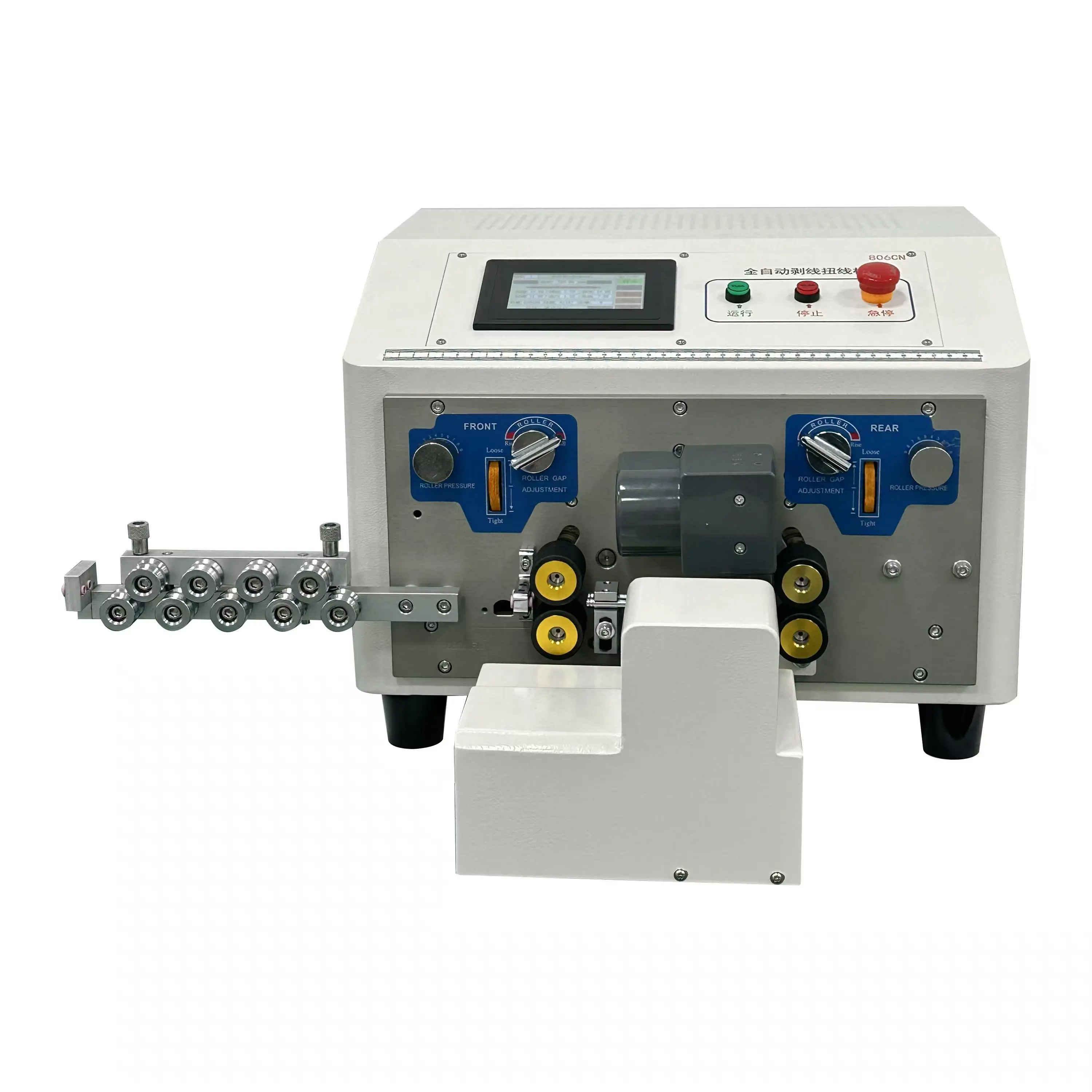 Fully Automatic Wire Cutting Stripping and Twisting Machine