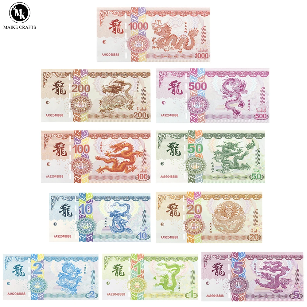 

100pcs/set New China Famous Scenery Dragon Banknote with Serial Number and UV Anti-counterfeiting Paper Money Collection Gifts